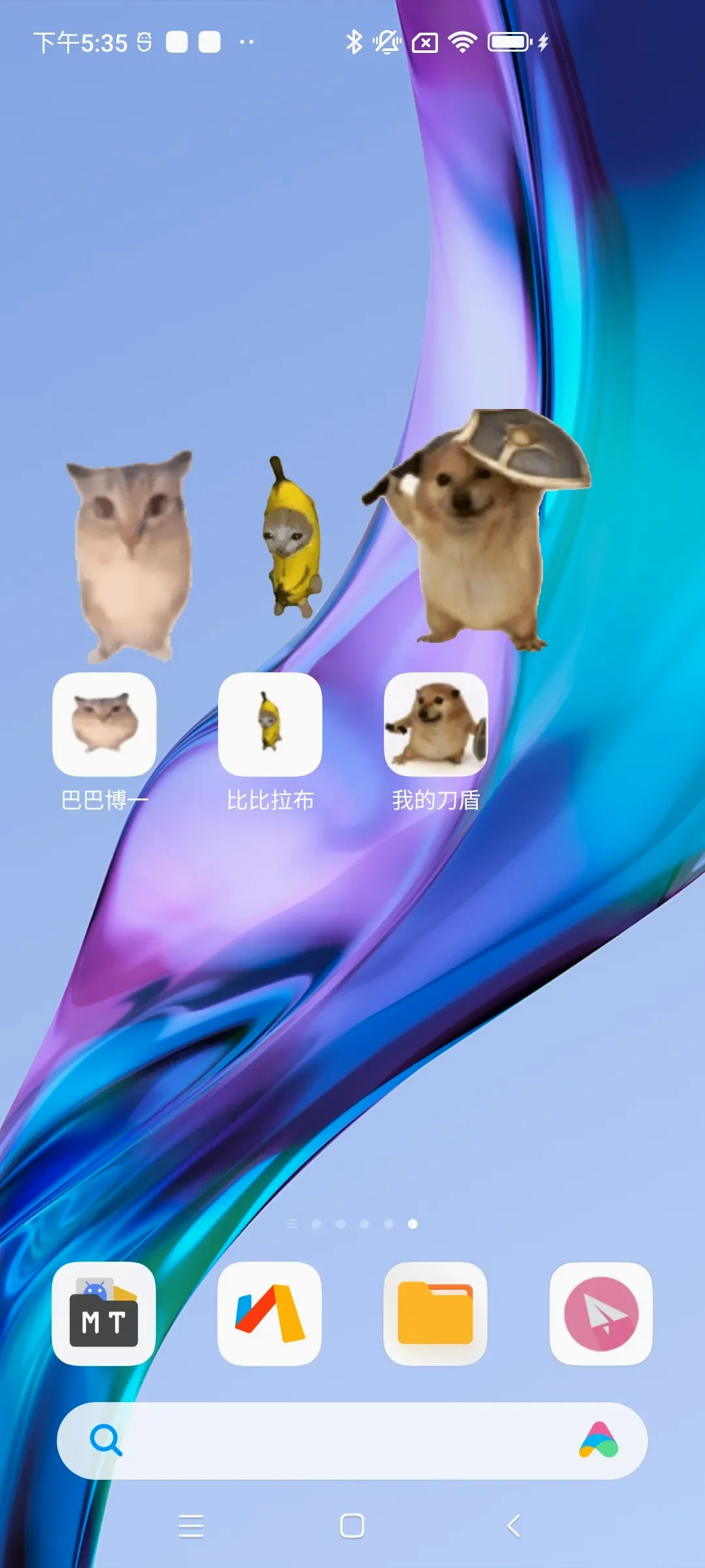�ͰͲ�һ����(���������Ϸ)
