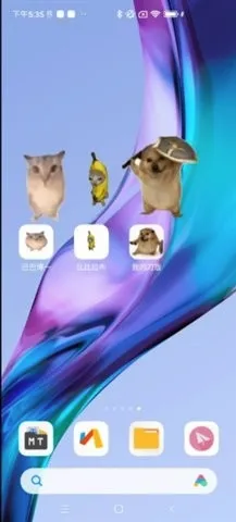 �ͰͲ�һ����(���������Ϸ)��ͼ2