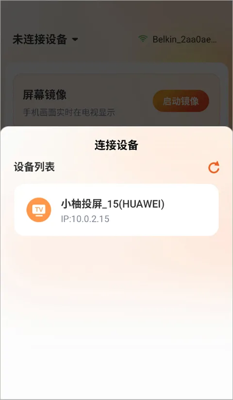 С��Ͷ��2026�ٷ����°汾