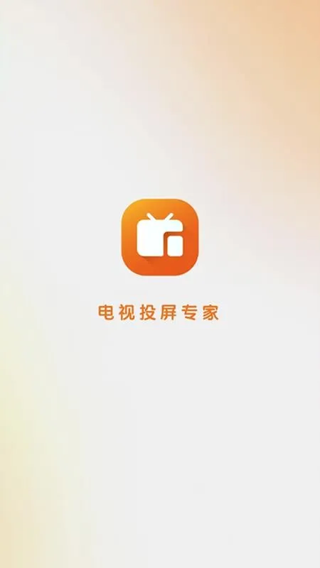 С��Ͷ��2026�ٷ����°汾