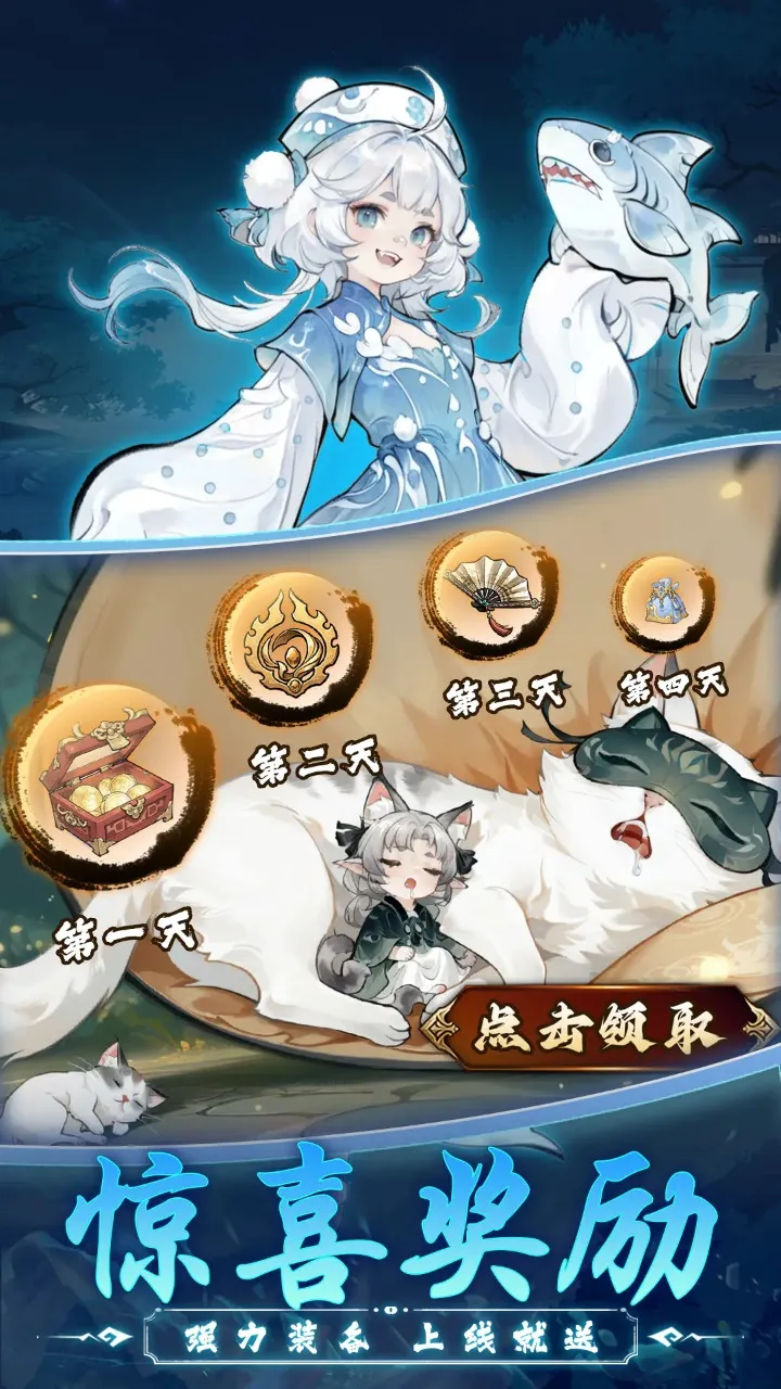 ��Ӱ̽��(�񻰷�������)v6.6.3 �ֻ����ͼ0