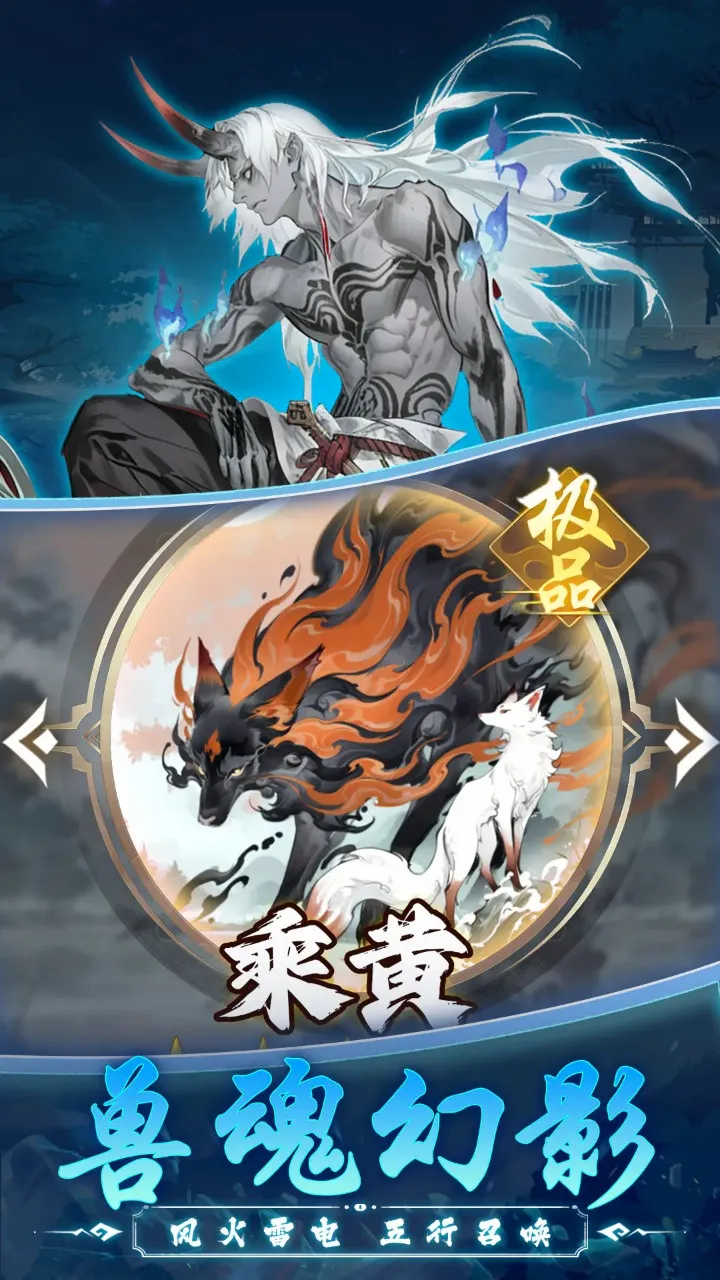 ��Ӱ̽��(�񻰷�������)v6.6.3 �ֻ����ͼ1