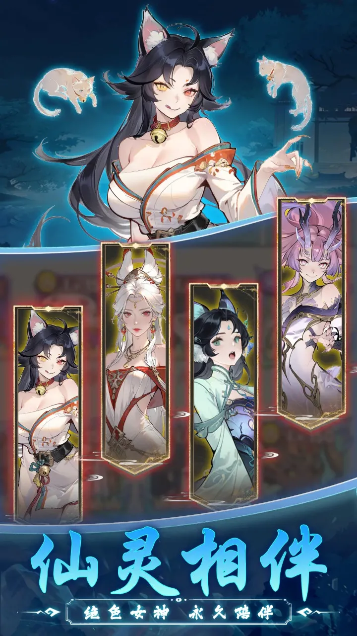 ��Ӱ̽��(�񻰷�������)v6.6.3 �ֻ����ͼ2