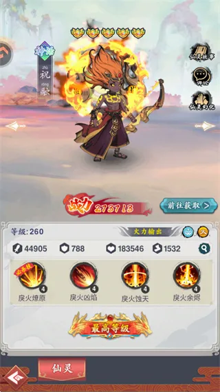 ��Ӱ̽��(�񻰷�������)
