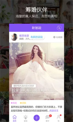 ����˵(����ﱸ����)��ͼ0