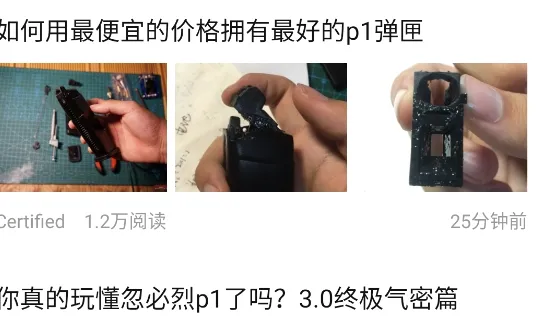 SDGun����2026�ٷ����°汾