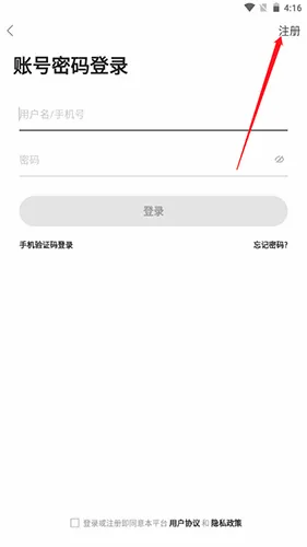 SDGun����2026�ٷ����°汾