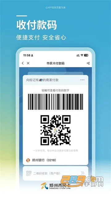 ֣������2026���°汾