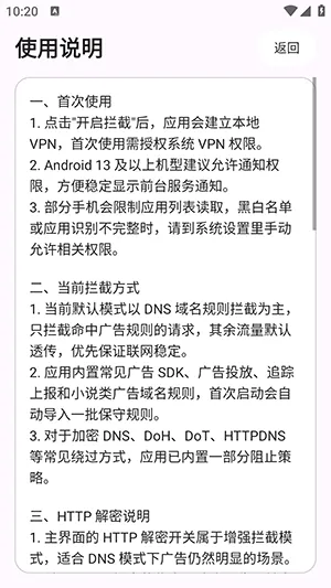 ����������(�ֻ������������)v2.0 ��Ѱ�