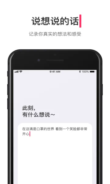 �ɻ�2026���°汾v1.13.3 ��Ѱ��ͼ0