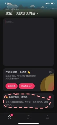 �ɻ�2026���°汾