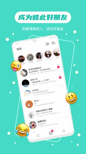 �ɻ�2026���°汾