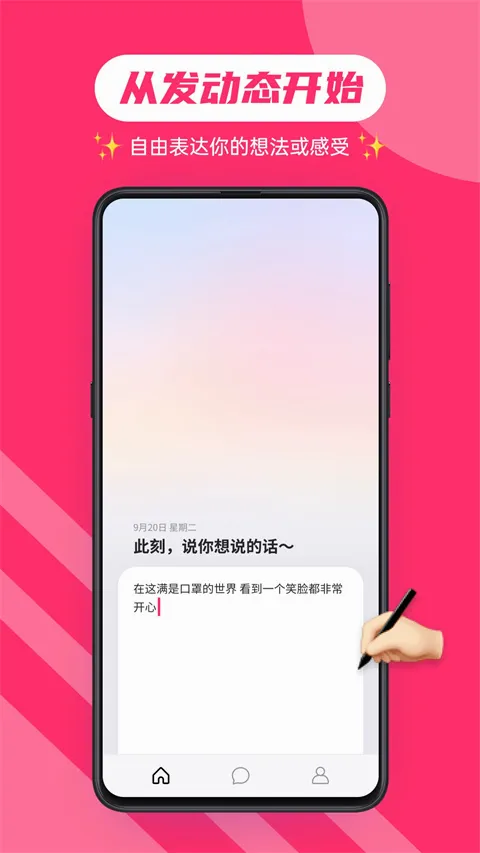 �ɻ�2026���°汾