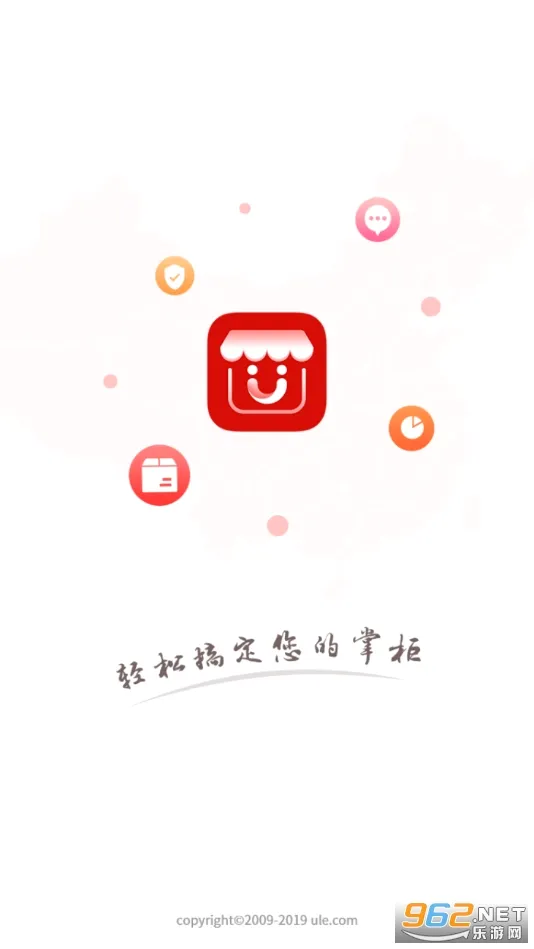 ������(����Ѳ������)v3.7.8 �ֻ����ͼ0