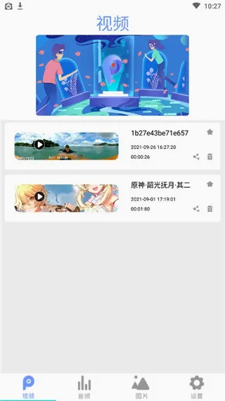 ȫ��Ӱ��������2026���°汾