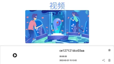 ȫ��Ӱ��������2026���°汾