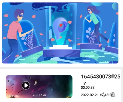 ȫ��Ӱ��������2026���°汾
