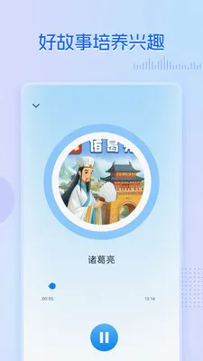 ��ѧ������(���ѧϰƽ̨)v5.1.1 ��׿���ͼ0
