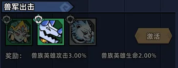 ��������(���������Ϸ)
