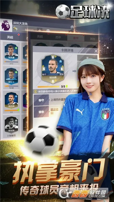 �����(���򾺼���Ϸ)v1.4.0 ��׿���ͼ2