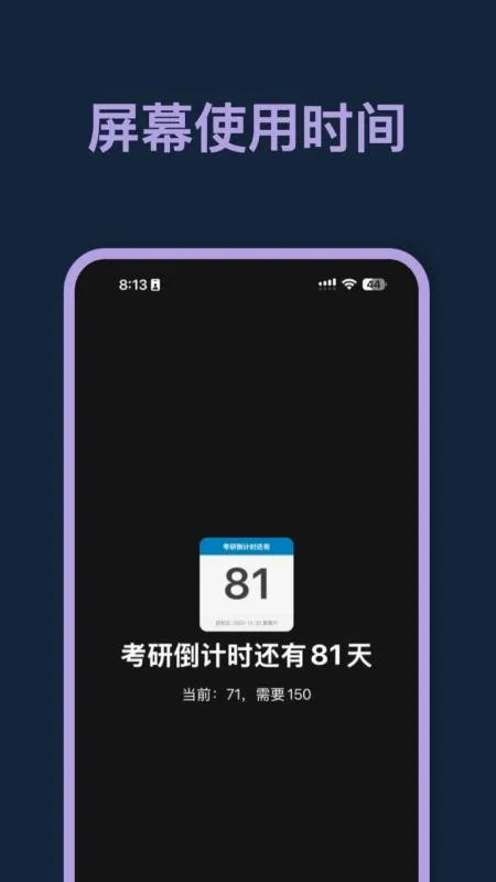 �ǰ���(����������Ϸ)v1.1.6 ��Ѱ��ͼ0