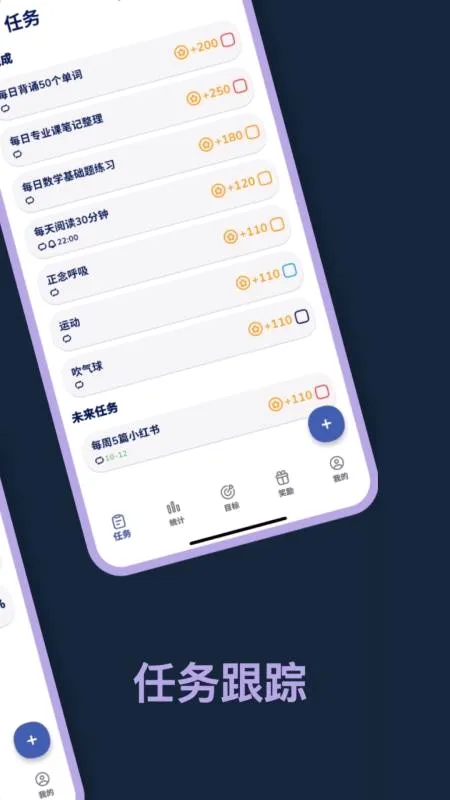 �ǰ���(����������Ϸ)v1.1.6 ��Ѱ��ͼ1
