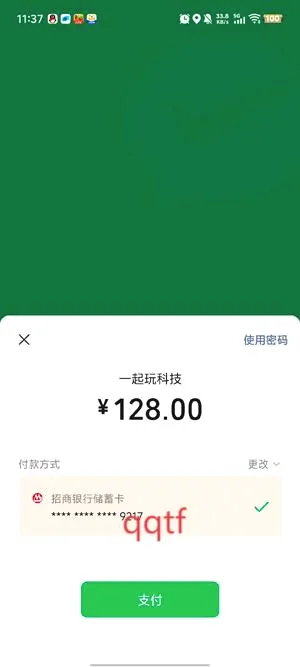 �ǰ���(����������Ϸ)