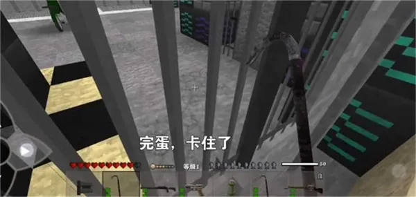 ����ս����Ыǹе2026���°汾vAPI1.9.0.2 ��Ѱ��ͼ4