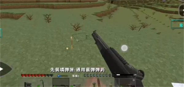 ����ս����Ыǹе2026���°汾vAPI1.9.0.2 ��Ѱ��ͼ3
