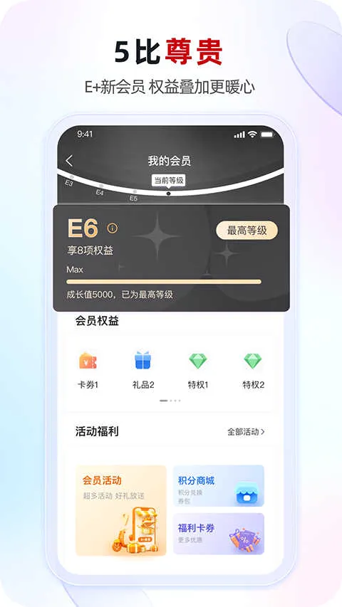 ����ũ��2026�ٷ����°汾