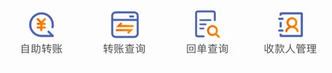 ����ũ��2026�ٷ����°汾