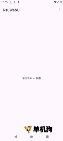 KsuWebUI(�ֻ�ϵͳ��������)v1.0 �ֻ����ͼ2