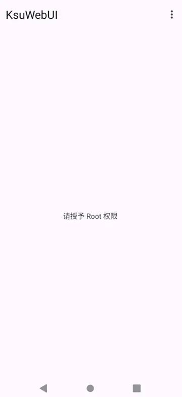 KsuWebUI(�ֻ�ϵͳ��������)