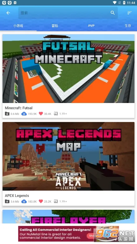 Master for Minecraft PE(�ҵ����縨������)��ͼ0