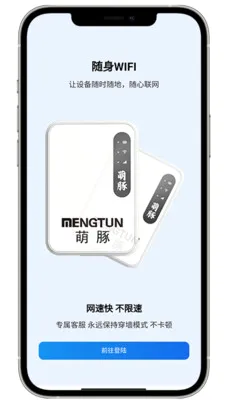 ��������(�豸��������)��ͼ1