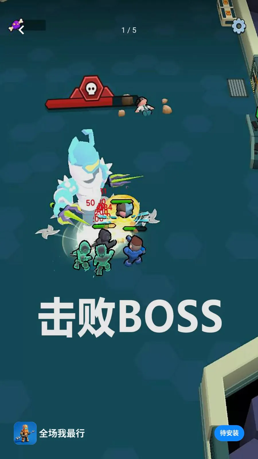 ȫ��������(̫�ս���ս����Ϸ)v300.1.1 ��Ѱ��ͼ0