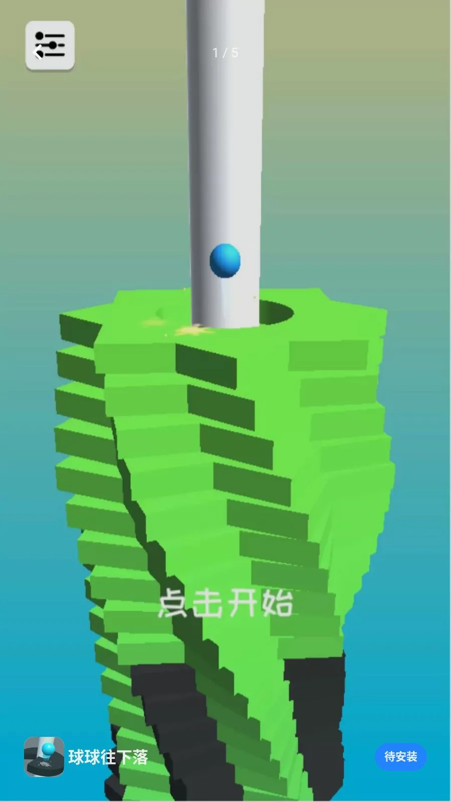 ����������(���д�����Ϸ)v0.0.2605191508 �ֻ����ͼ0