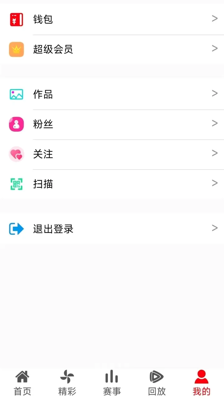 ����С��(У԰����Ӧ��)��ͼ3