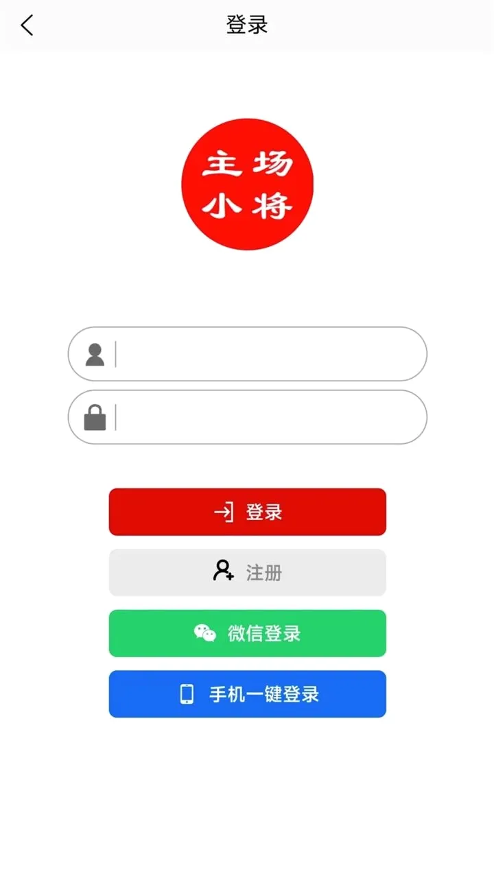 ����С��(У԰����Ӧ��)��ͼ4