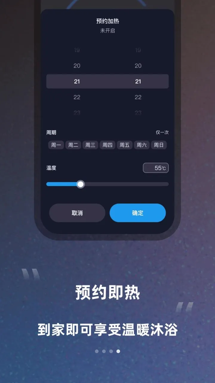 ˧���ǻۼ�(�ǻۼҾ�ƽ̨)��ͼ3