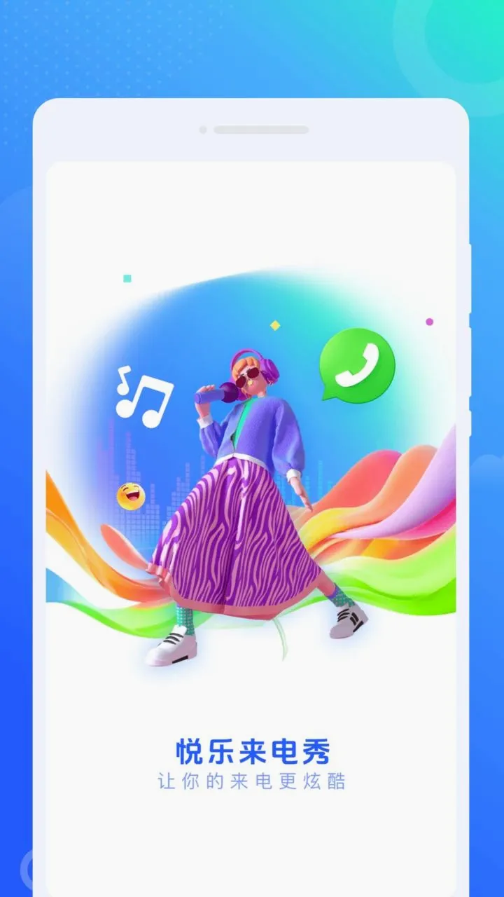 �������������°�׿���ͼ0