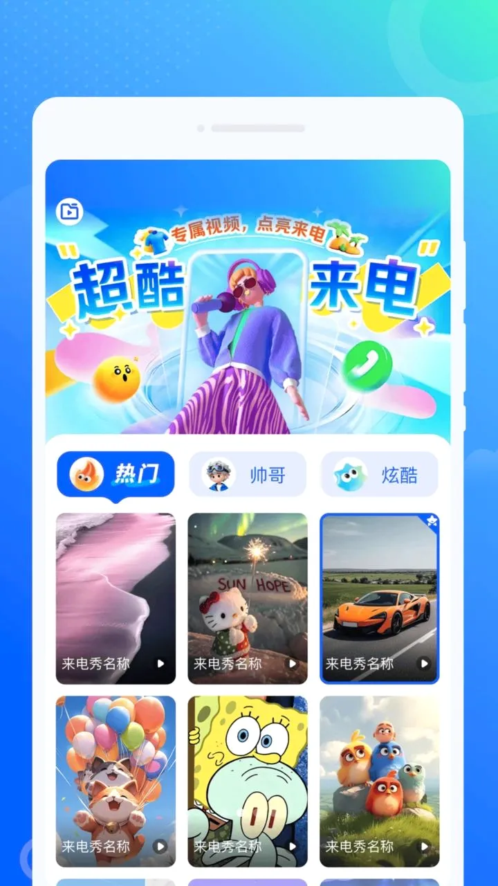 �������������°�׿���ͼ1