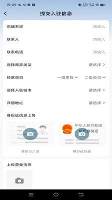 ��������Ȧ2026�ٷ����°汾v1.0.1 ��׿���ͼ0