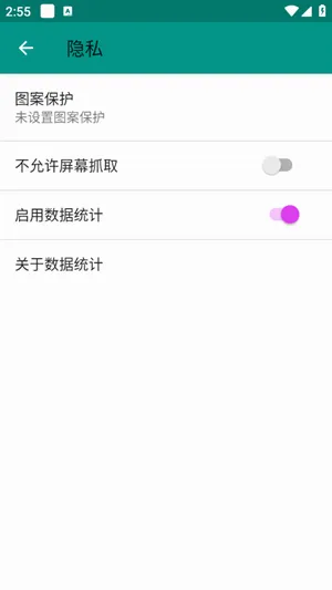 ehviewer(�����Ķ�����)