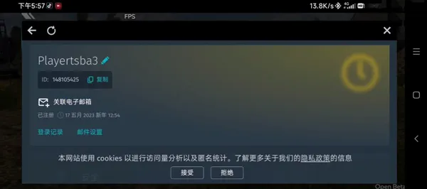 War Thunder Mobile(ս�������Ϸ)