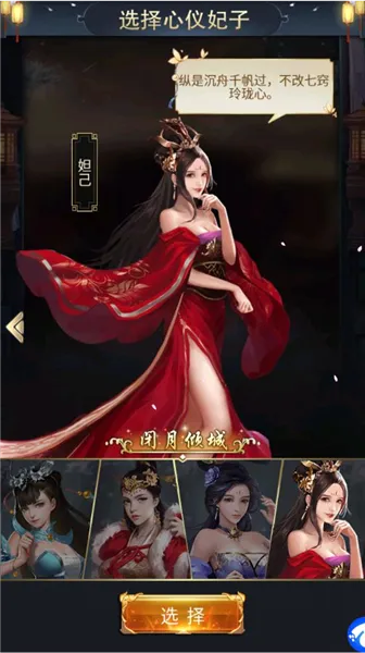 ���ص۹�����¼(���Կ���������Ϸ)