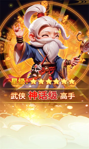�����ư������ֻ����ͼ2