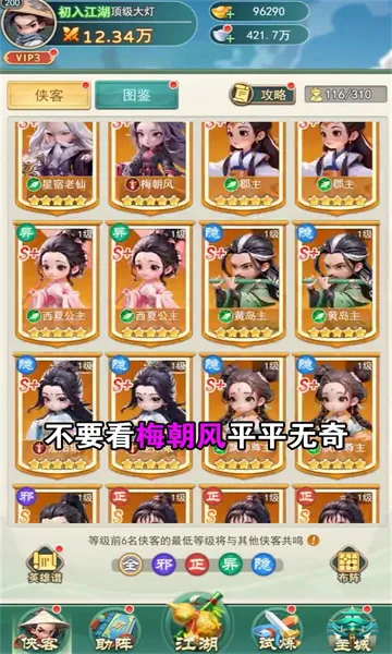 �����ư������ֻ����ͼ1