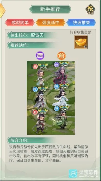 �����ư������ֻ���