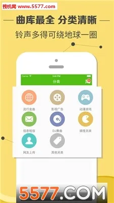 ������������ֻ���v4.0.00.239 ��Ѱ��ͼ0